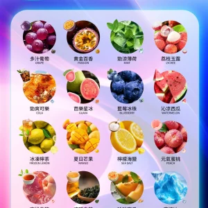 INF 無限一代霧化彈 買五盒送煙彈或主機二選一 買十送鬼滅之刃聯名主機