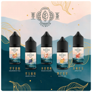 Teacream 萃茶煙油