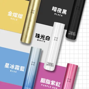 MEEL 升級版一代主機