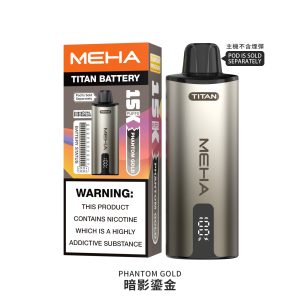 MEHA 魅嗨｜泰坦 TITAN 15000口 【買三盒送主機】